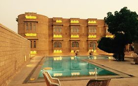 Hotel Golden Haveli Jaisalmer